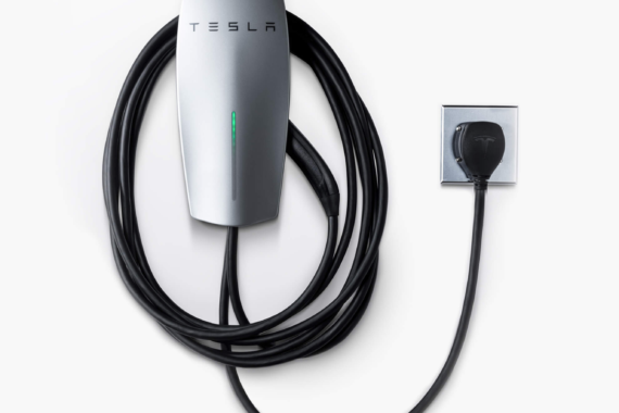https://australiansolarcentre.com.au/wp-content/uploads/2021/08/Tesla-Home-Charger-570x380.png